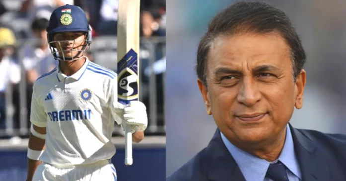Gavaskar Gavaskar