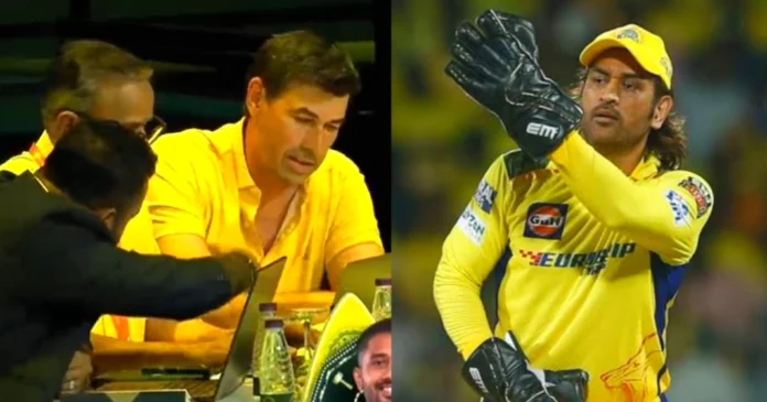 Dhoni Dhoni