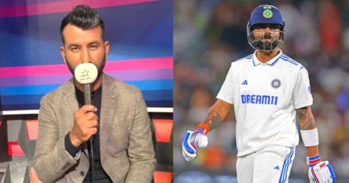 Pujara Pujara