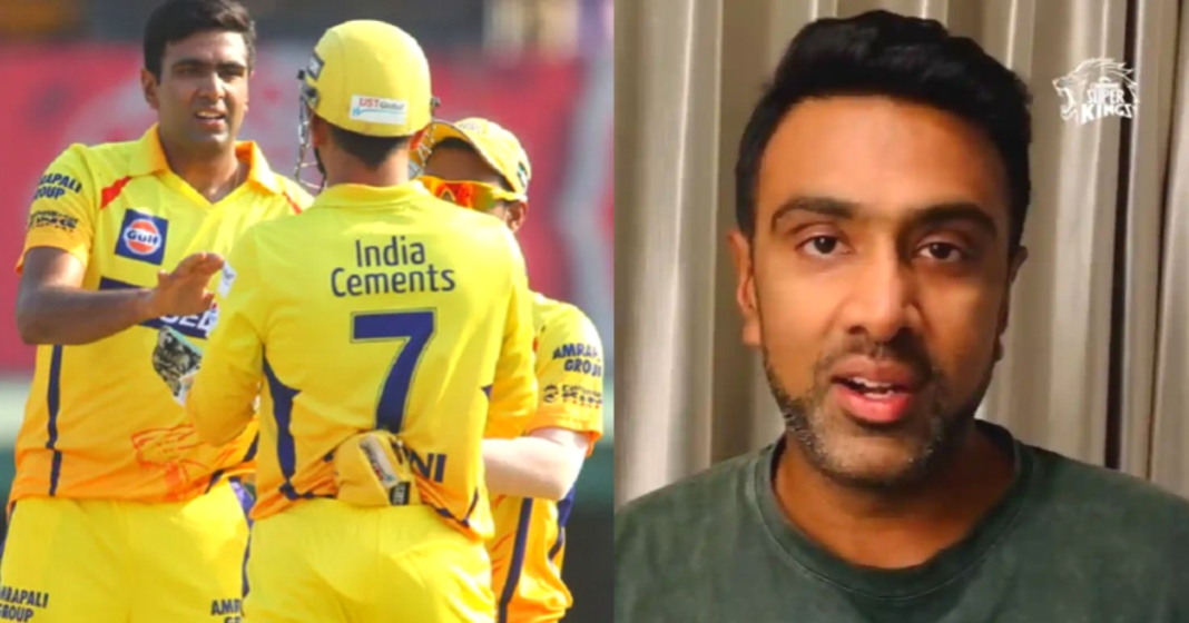 நான் இப்படி செஞ்சா.. தோனிக்கு கோவம் வரும்.. பின் பவுலிங் தர மாட்டாரு – அஸ்வின் பேட்டி