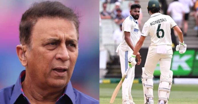 Gavaskar Gavaskar