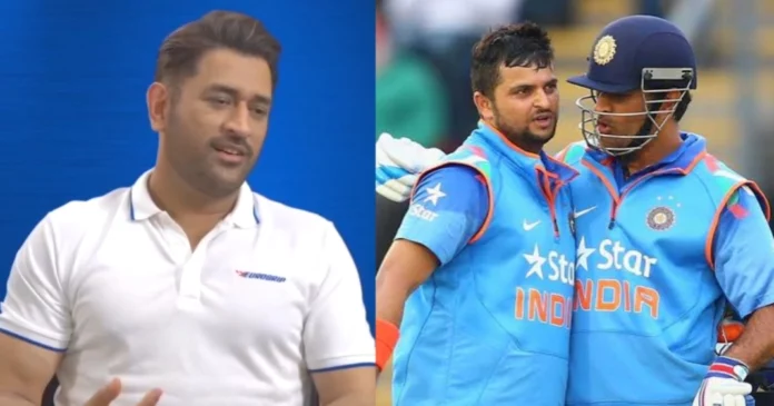 Dhoni Dhoni