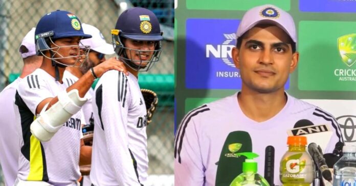 Shubman Gill about 3rd Test Match