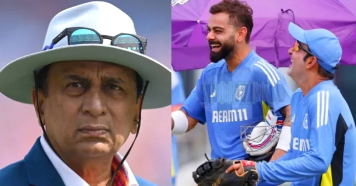 Gavaskar Gavaskar