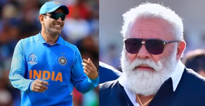 Dhoni Dhoni
