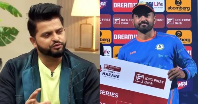 Raina Raina