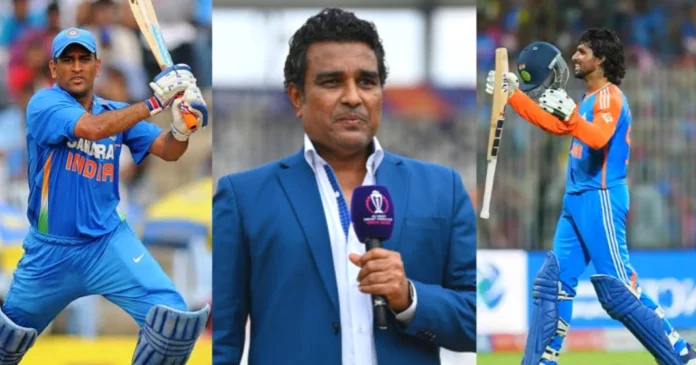 Dhoni Dhoni