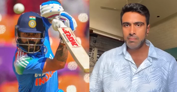 Ashwin Ashwin