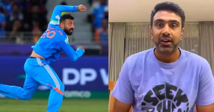 Ashwin Ashwin