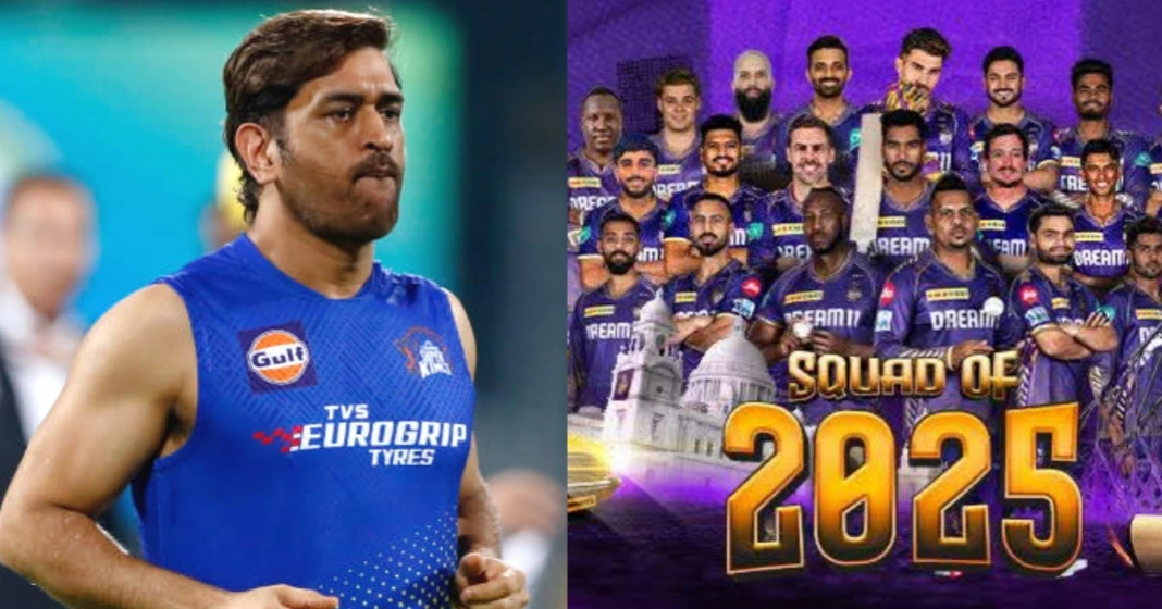 ஐபிஎல் KKR அணிக்கு யாரும் எதிர்பார்க்காத கேப்டன்.. எல்லாம் தோனி செய்த காரியம்.. ரசிகர்கள் கருத்து