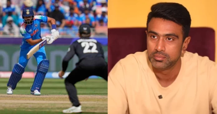 Ashwin Ashwin