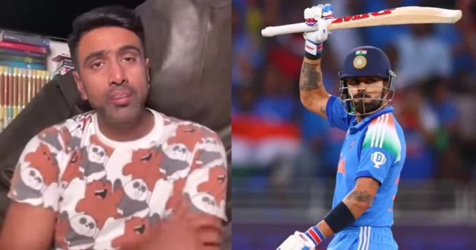 Ashwin Ashwin