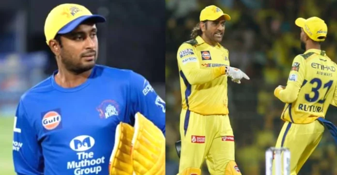 Ambati Ambati