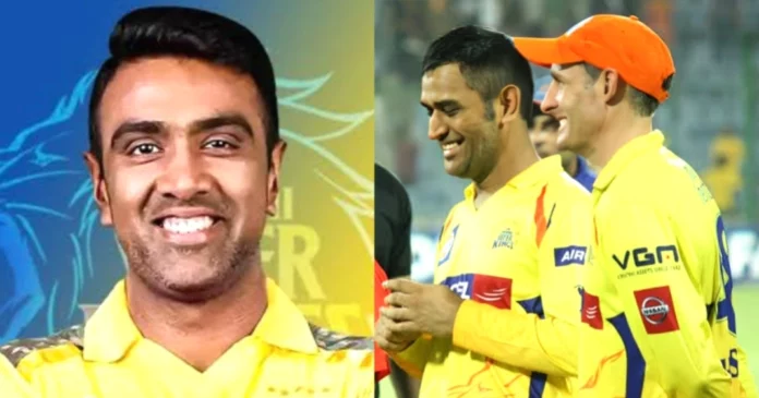 Dhoni Dhoni