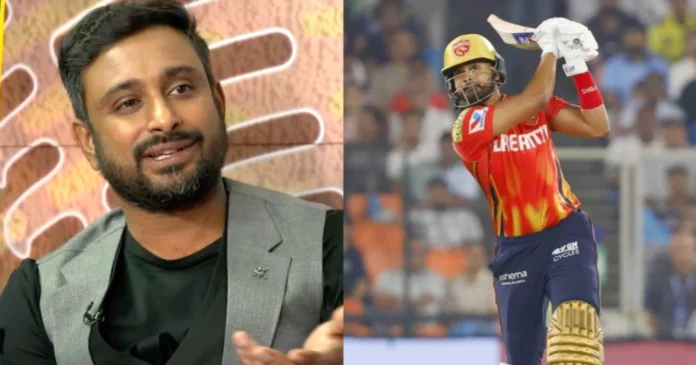 Ambati Ambati