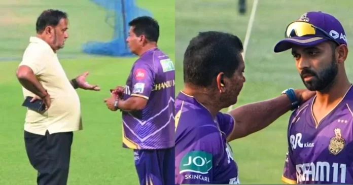 Rahane Rahane