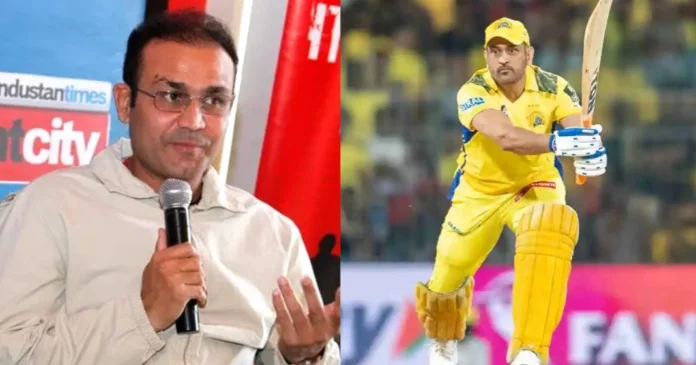 Dhoni Dhoni