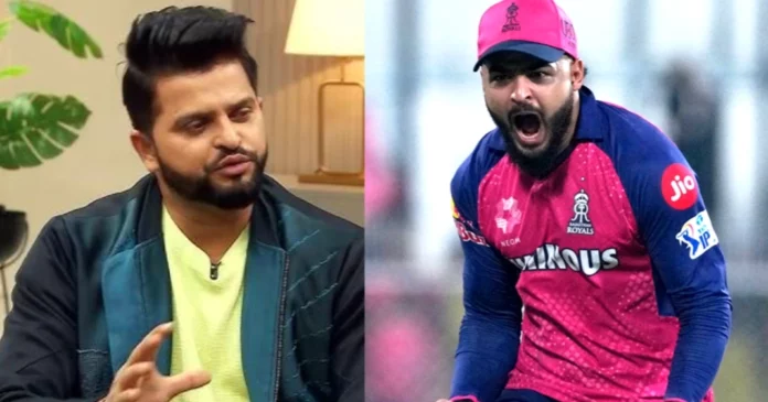 Raina Raina