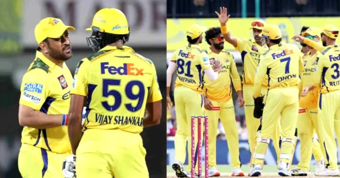 CSK CSK