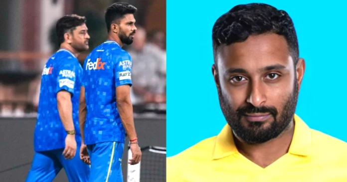 Ambati Ambati