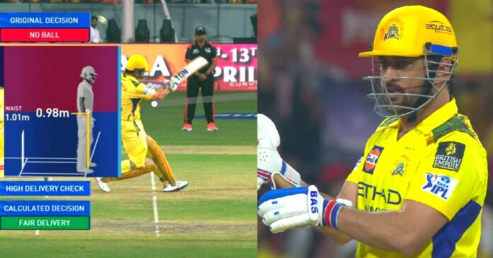 Dhoni Dhoni