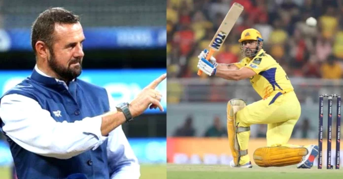 Dhoni Dhoni