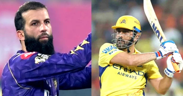 Moeen Moeen
