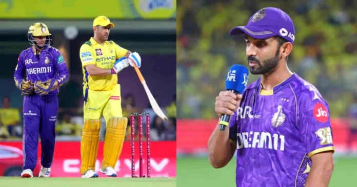 Rahane Rahane