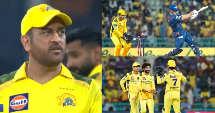 Dhoni Dhoni