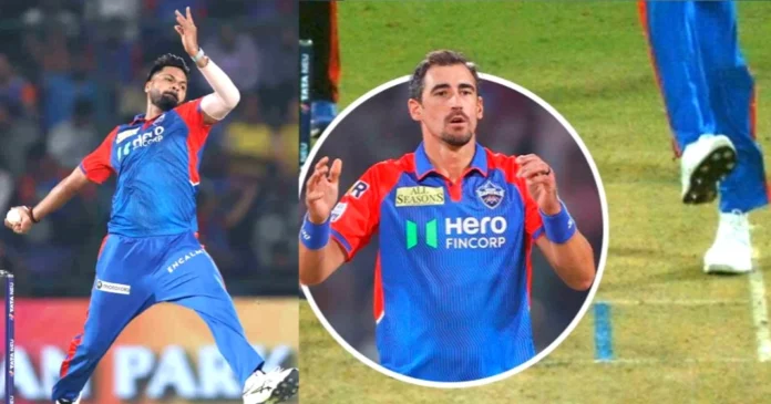 IPL