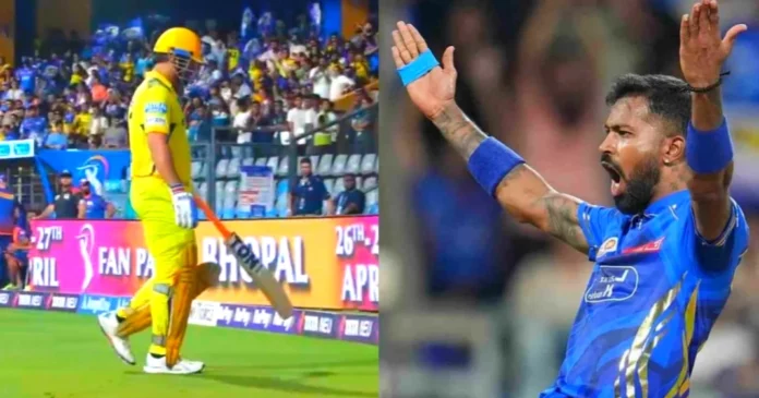 Dhoni Dhoni
