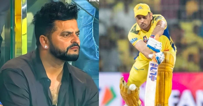 Raina Raina