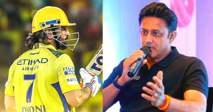 Kumle Kumble