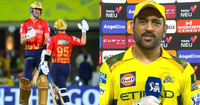 Dhoni Dhoni