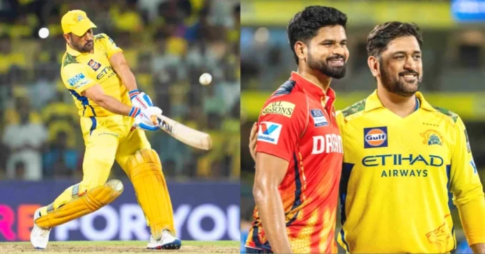 Dhoni Dhoni
