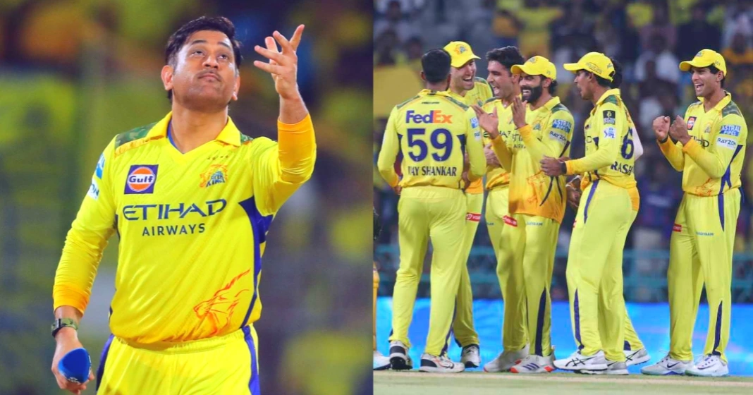 சிஎஸ்கே மேட்ச் தோற்க.. இப்படியும் ஒரு காரணம் இருக்கா.. தோனிக்கு அதிர்ஷ்டம் அமையுமா?.. ஆச்சரிய தகவல்