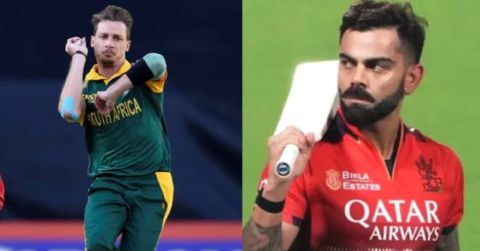 Virat Virat