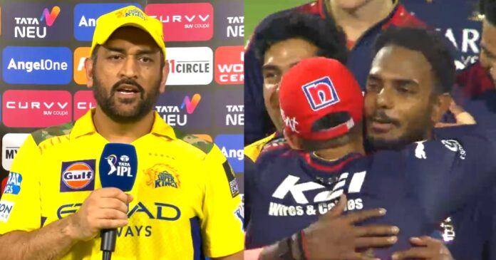 Dhoni Dhoni