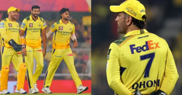 Dhoni Dh