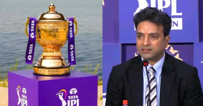 IPL IPL