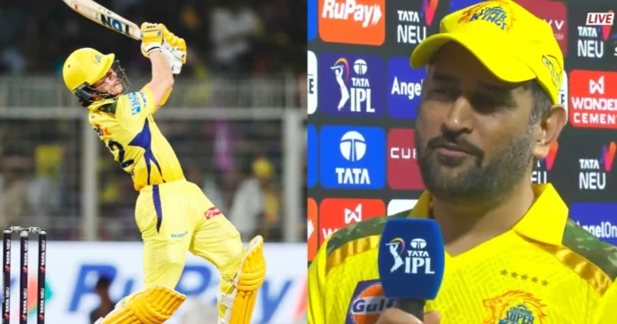 Dhoni Dhoni