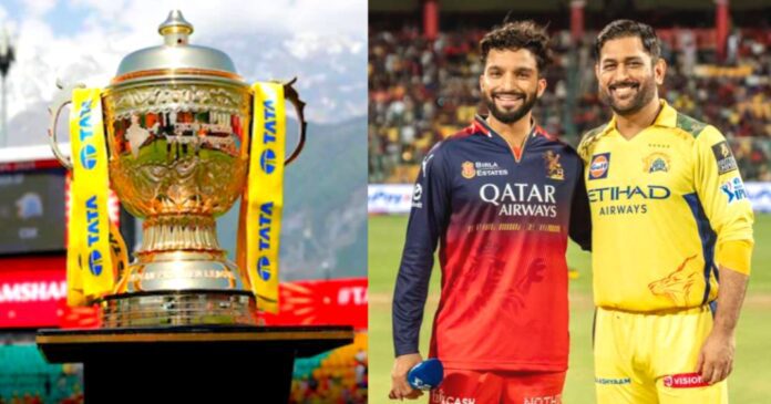 IPL IPL