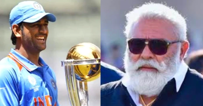 Dhoni Dhoni