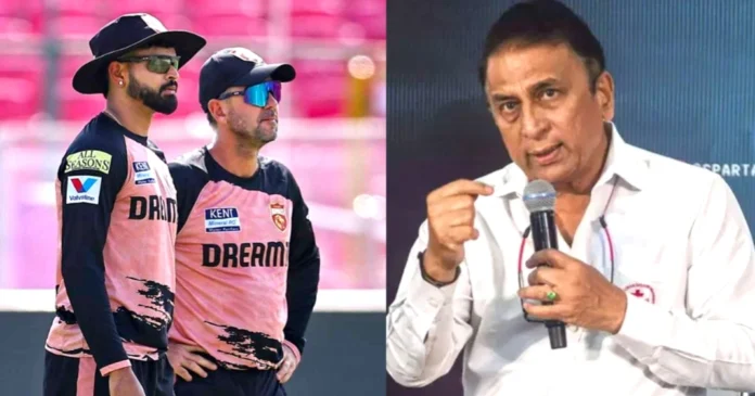 Gavaskar Gavaskar