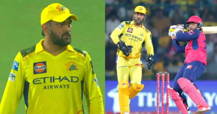 Dhoni Dhoni