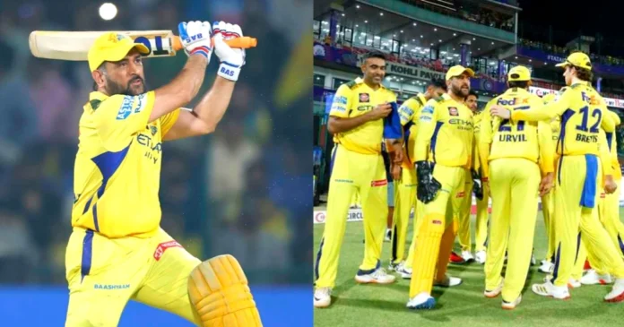 CSK Dhoni