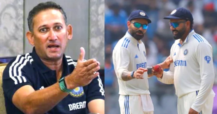 Agarkar