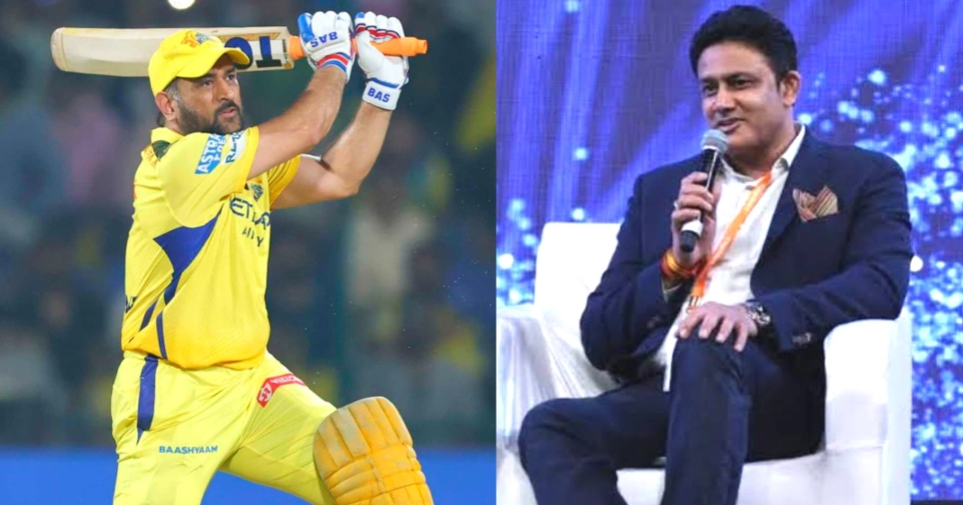 தோனி தேவையா?.. இந்த முடிவ இனி எடுக்க வேண்டியது இவங்கதான்.. நிலைமை மோசமாயிடுச்சு – அனில் கும்ப்ளே பேச்சு