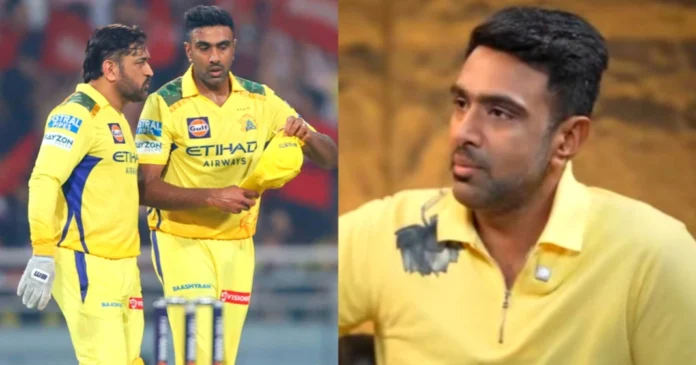 CSK CSK