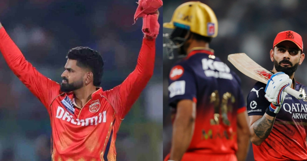 ஐபிஎல் 2025.. பஞ்சாப் , ஆர்சிபி முதல் குவாலிபயரில் மோதல்.. பிளேயிங் லெவன், பீட்ச் ரிப்போர்ட்: